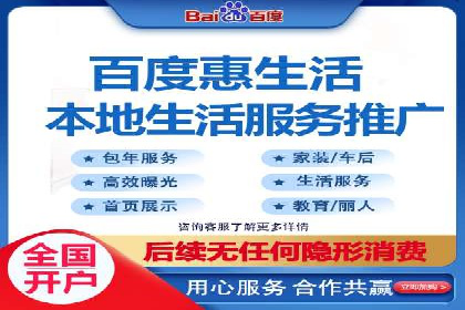 行业领先企业的SEM竞价优化经验分享