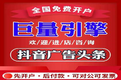 百度SEM推广实战案例，教你打造高效营销策略